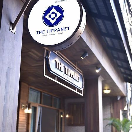 The Tippanet Hotel Chiang Mai (Adults Only) Екстер'єр фото