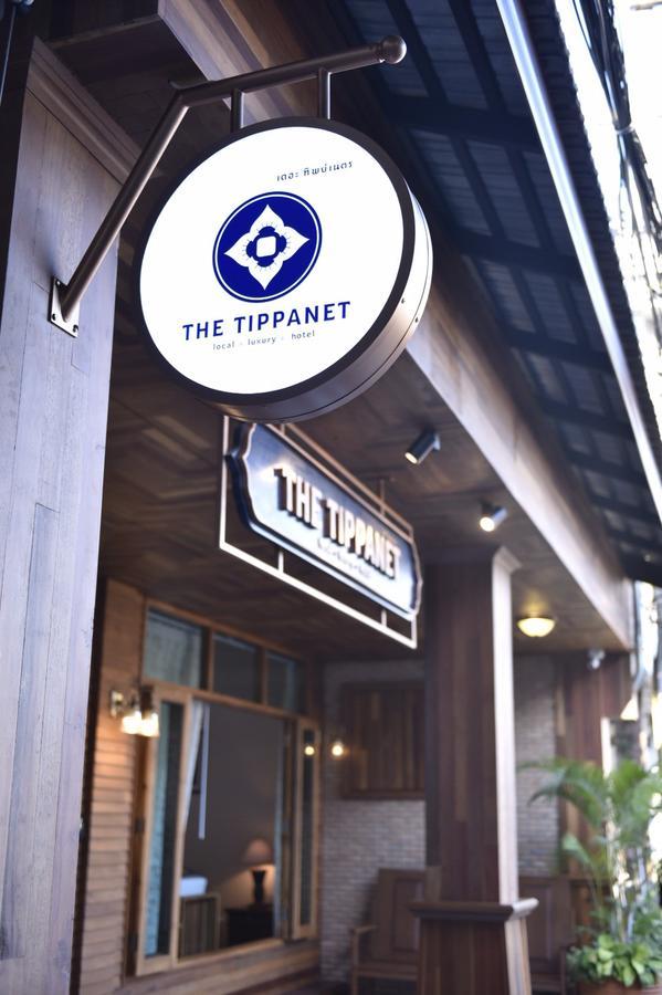 The Tippanet Hotel Chiang Mai (Adults Only) Екстер'єр фото